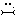二階