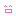 わ－い