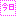 今日
