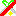はさみ禁止