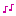 おんぷ