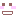 にへへ
