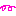 ー