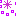 水玉
