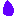 しゅん・・・