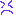 い