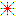 花火