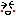 笑い