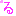 る
