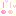 びっくり