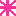 ピンク
