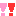 びっくり