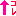 コレ↑