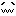 汗