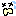 汗