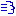 溜め息