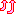 up