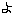 よ