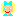アリス
