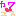 カワユス