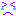 悲