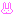 うさぎ！
