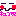 キュン死