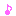 音符