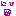 にひにひ