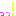っっ！