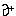 み