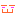 あはっ