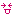 えへ