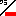 ｗ