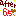 アたフタ～6.5
