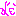 あdg