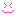 にこ