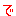 で