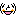 笑
