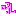 吼