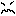 怒り
