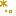 きらきら