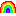 虹