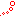 ぽわん