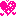 ゆきうきハート