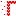 ゆきうきハートかっこ