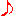 おんぷるん