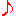 おんぷるんけしだけのさどう