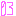 re