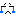 泣